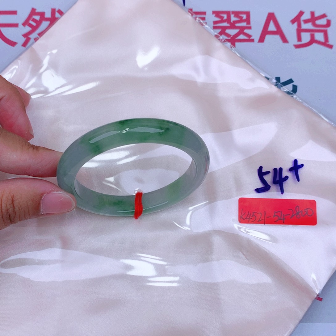 未镶嵌手镯翡翠缅甸翡翠