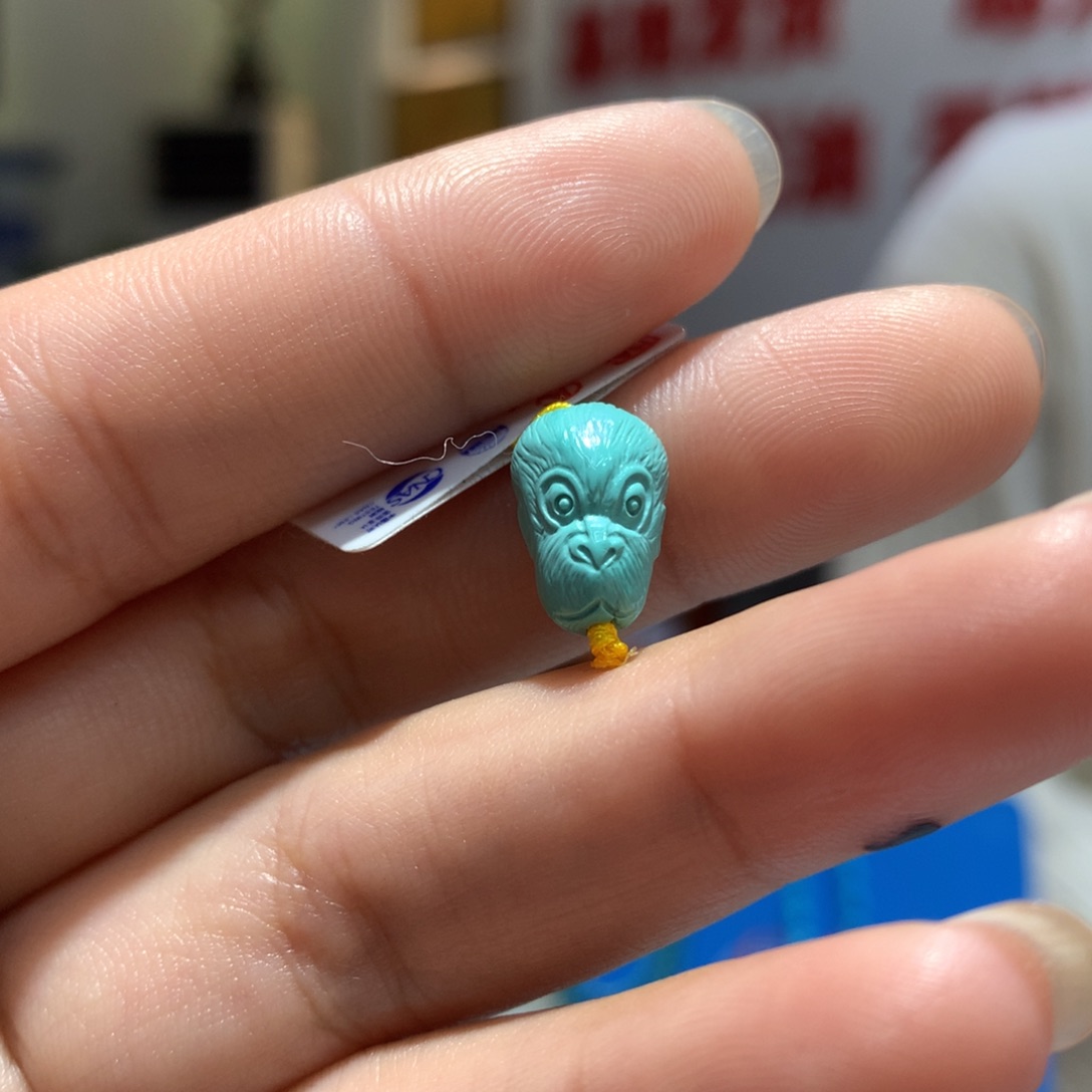 未镶嵌绿松石配饰