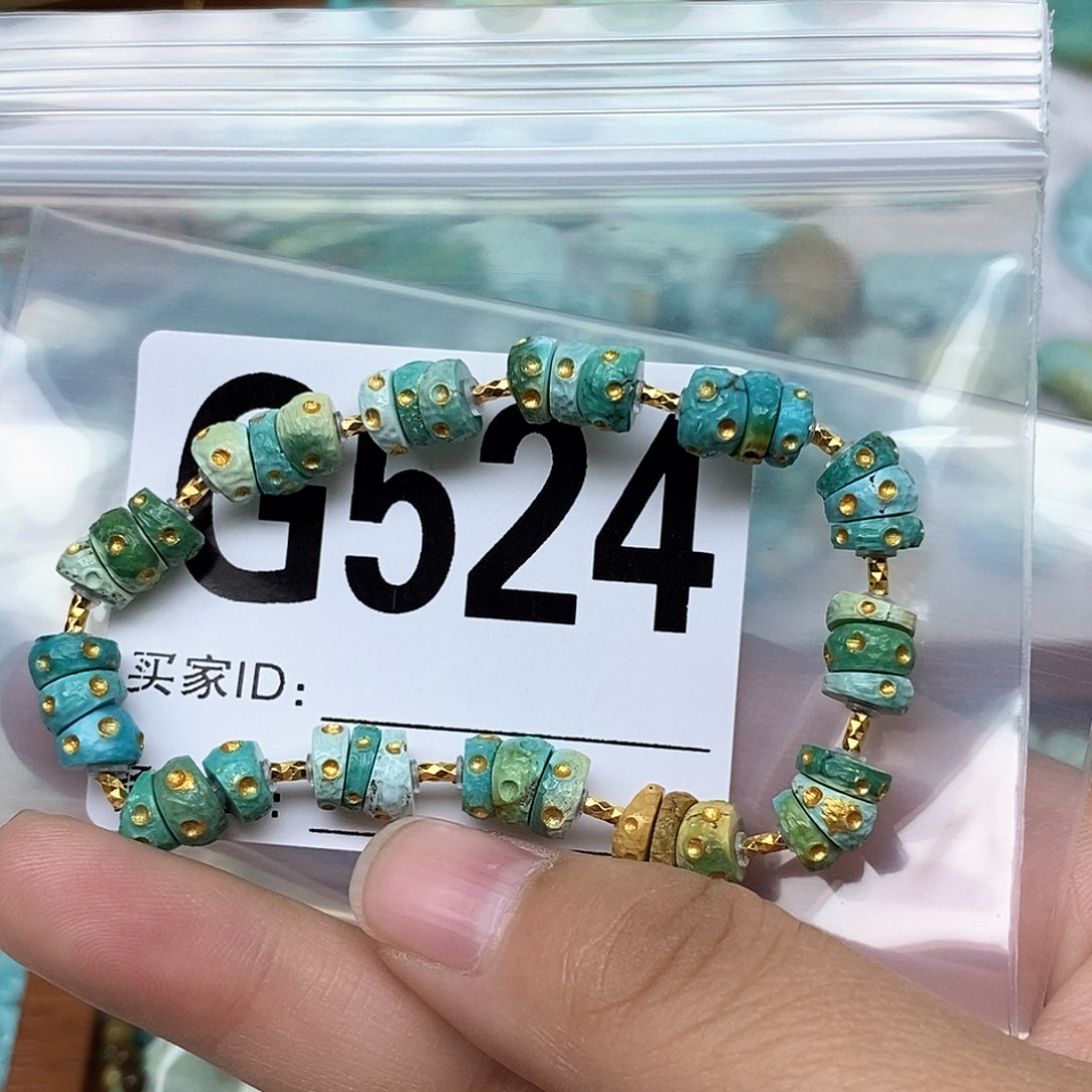 绿松石配饰未镶嵌