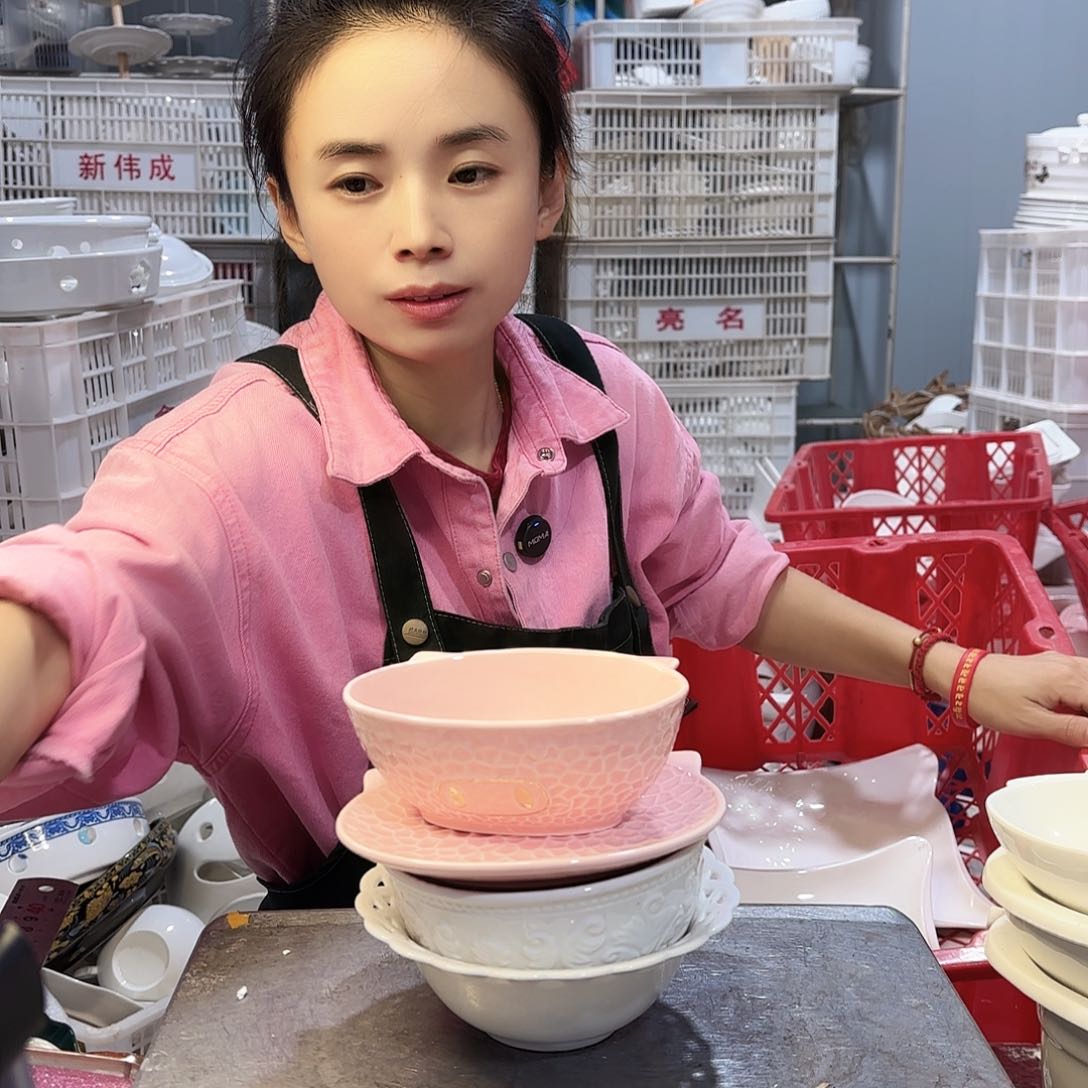 盘微瑕产品………四样