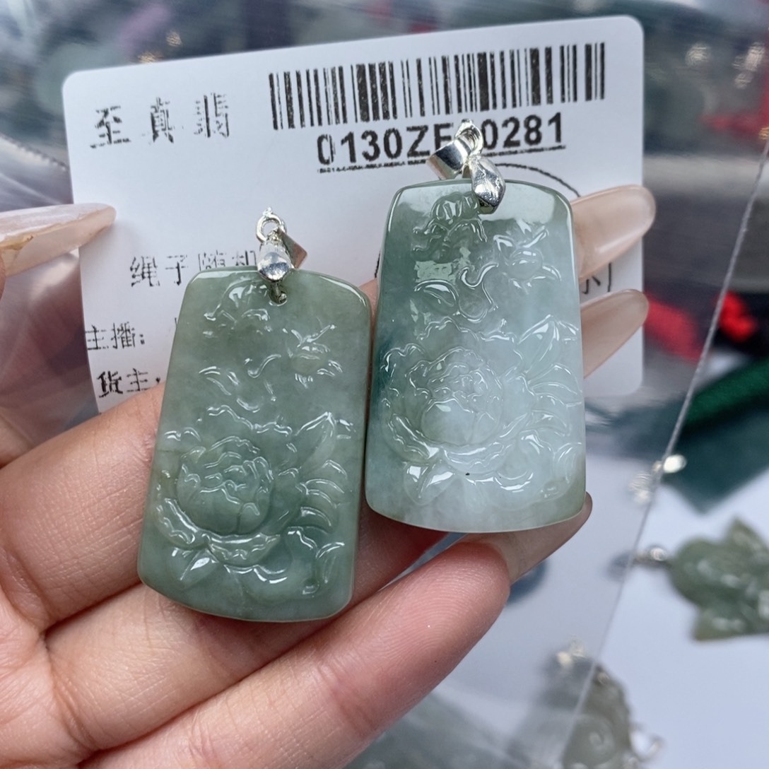 翡翠吊坠(不含链)未镶嵌