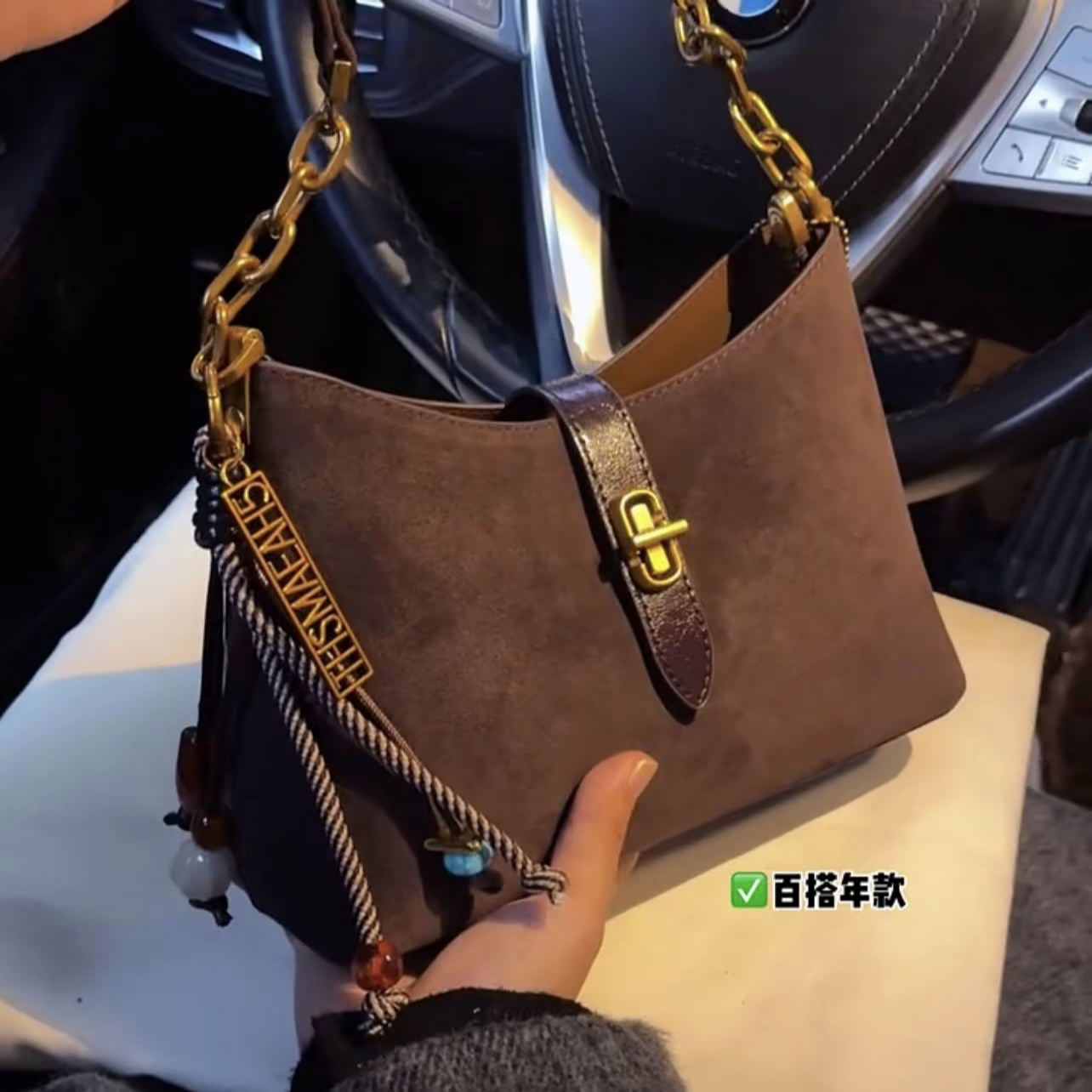 流行麂皮质感磨砂皮腋下包女复古小众简约百搭链条单肩斜挎包潮