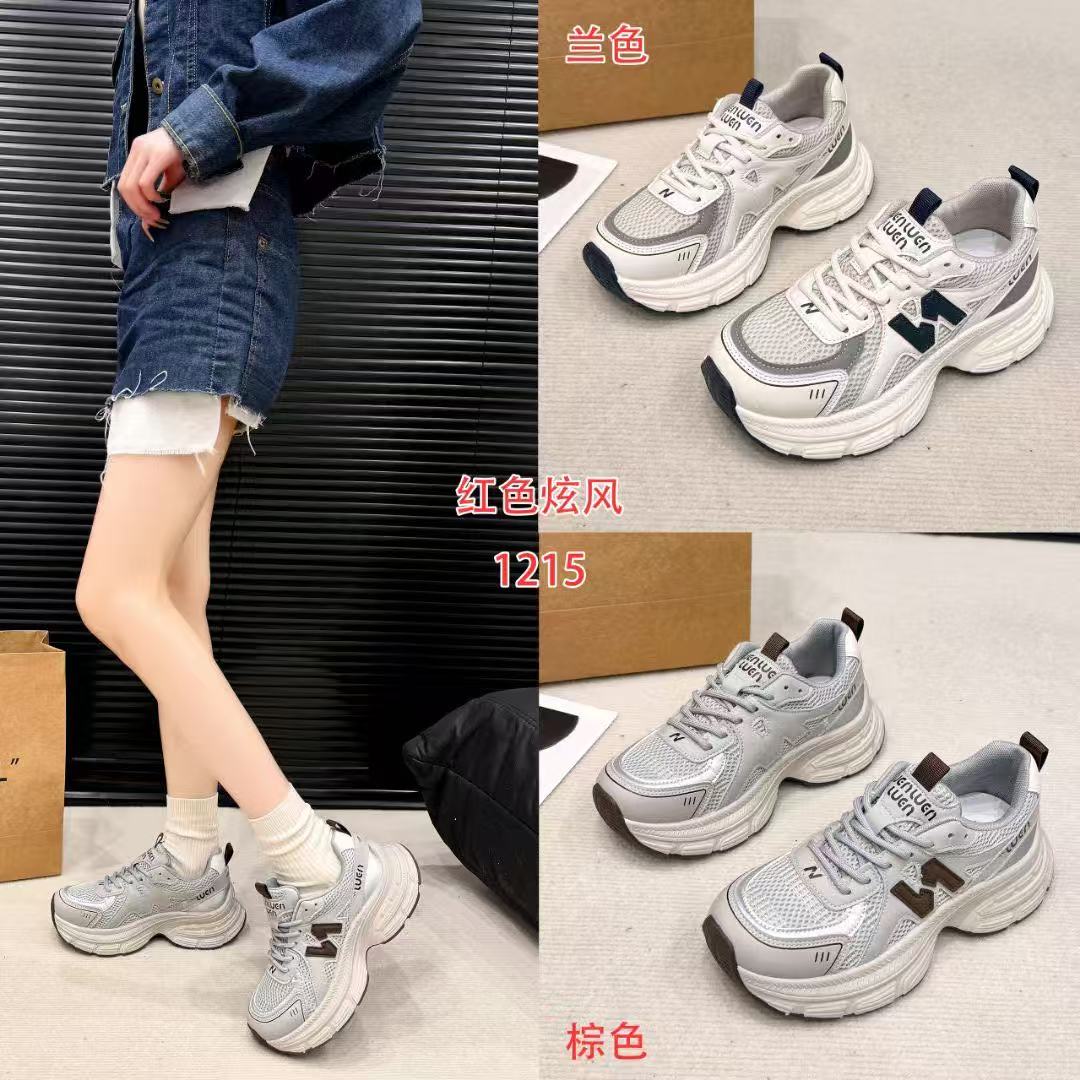 炸街厚底网面老爹鞋夏季新款休闲运动百搭ins潮鞋  1215