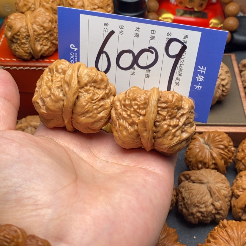 【闪购商品】文玩核桃吊坠6009哈么头