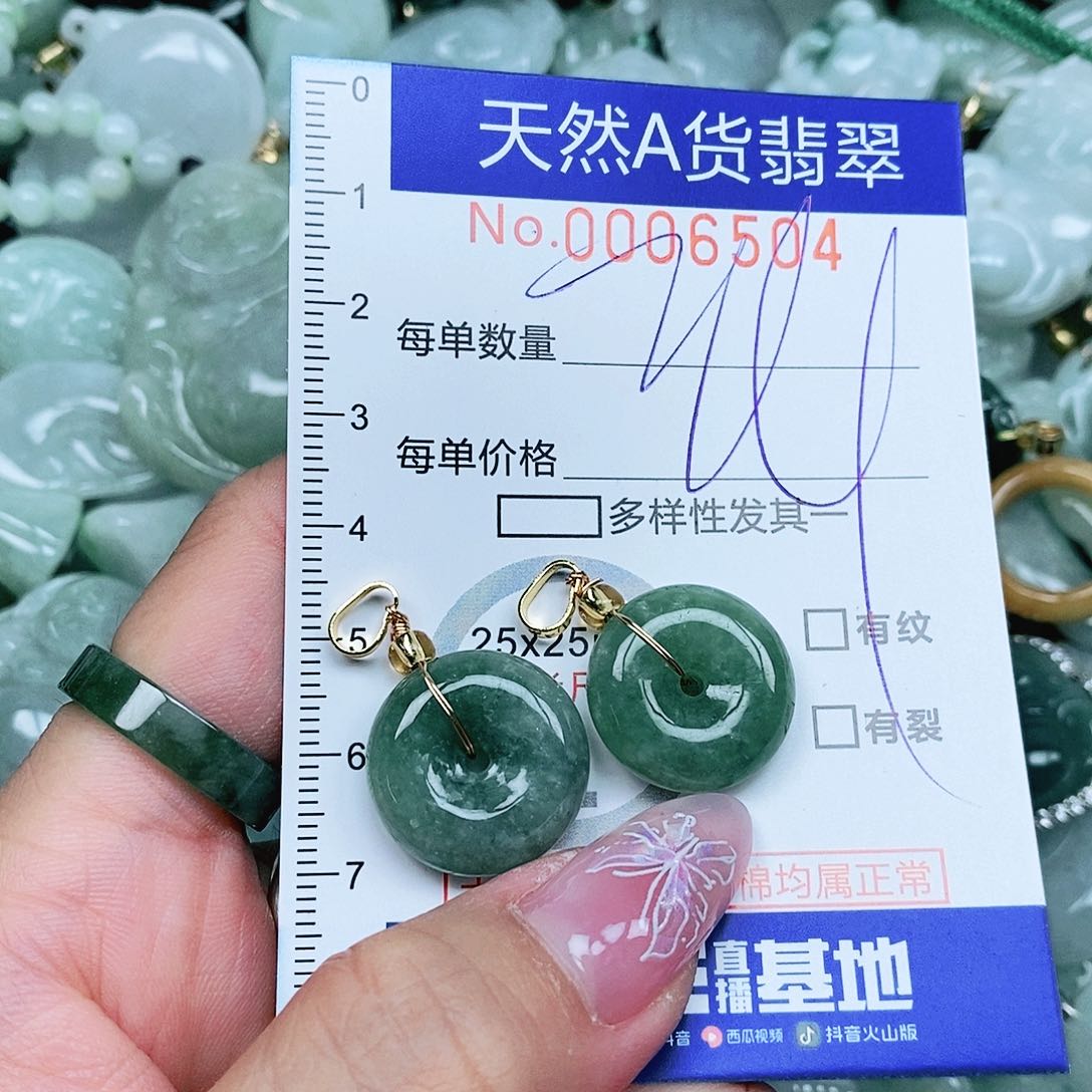 足银镶嵌翡翠发饰