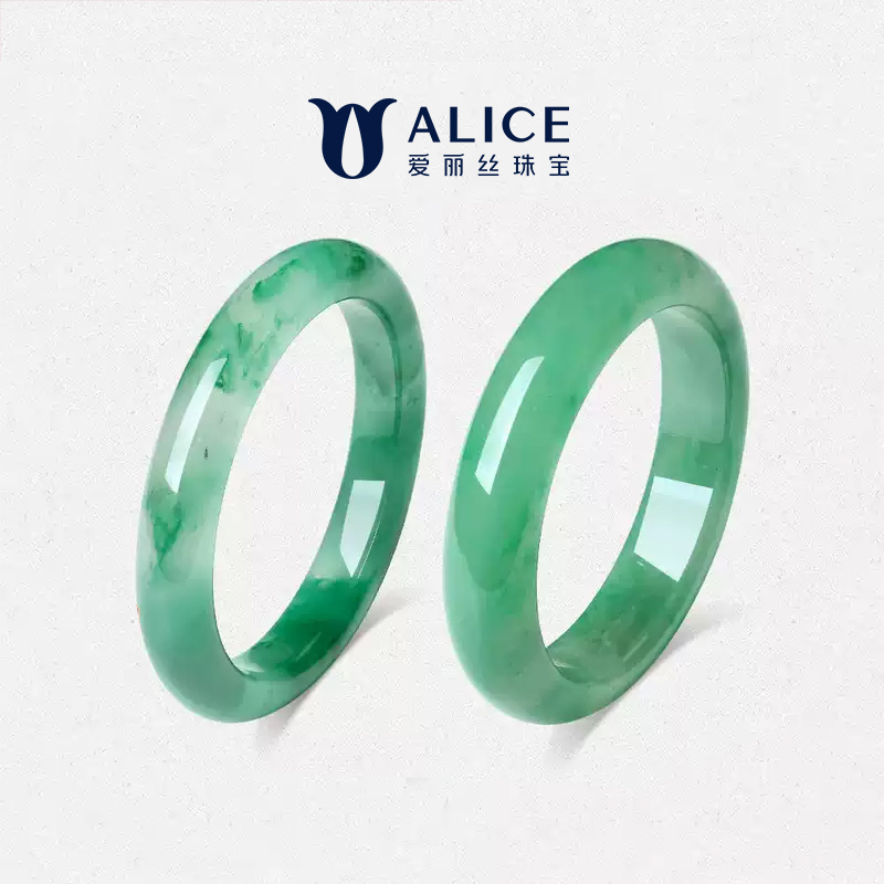 ALICE爱丽丝珠宝天然飘花冰透非洲翠玉手镯女送妈妈多样性发其一