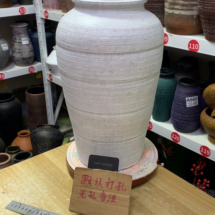 【闪购商品】红陶粗糙盆默认打孔高40口15