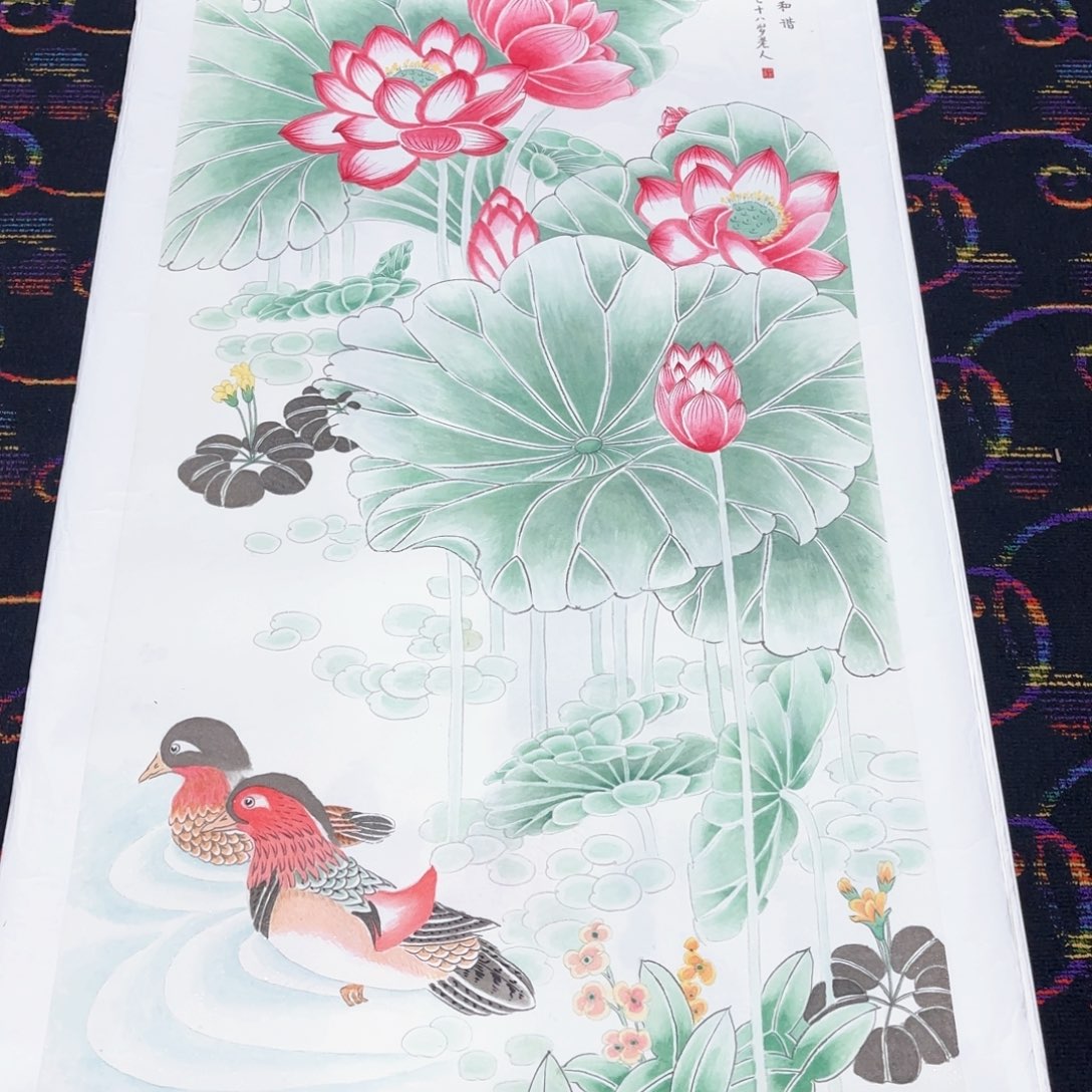 国画笙***影林华芝4尺花鸟马