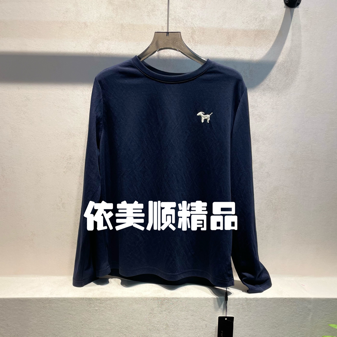依美顺精品251886菲玛掂透气常规款刺绣圆领印花长袖T恤轻奢女士