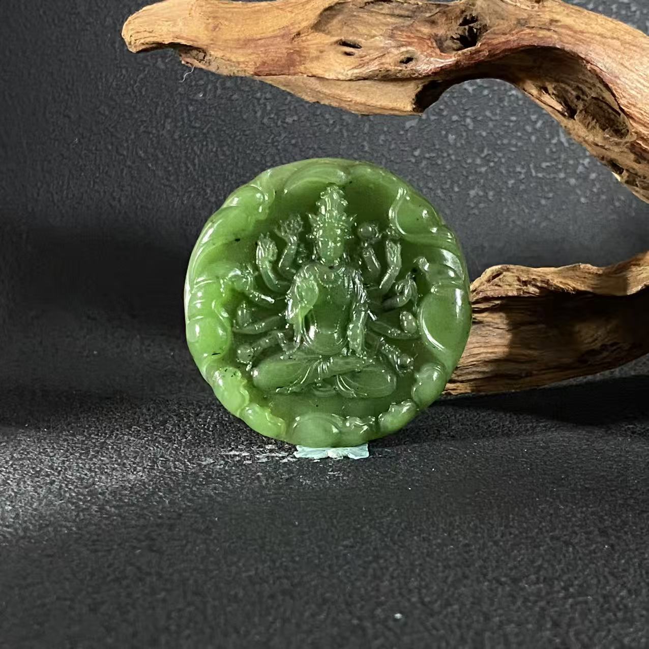 A730 和田玉吊坠  4B 3340957