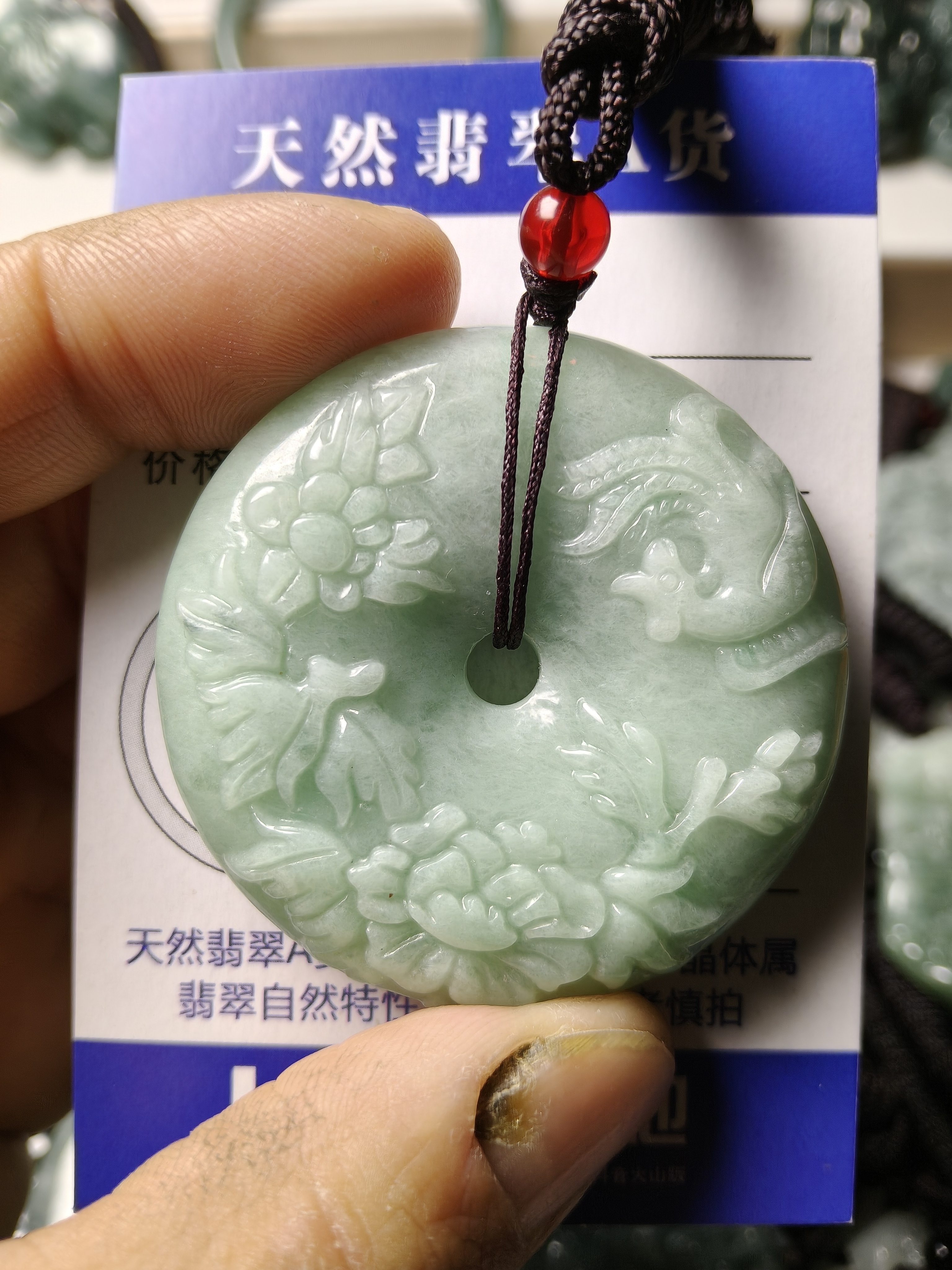 天然翡翠A货凤凰牡丹平安扣玉石男女通用挂件