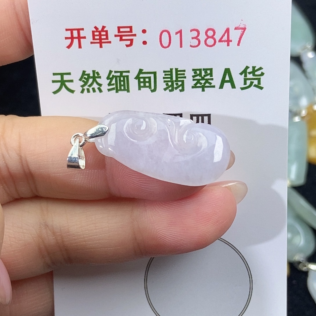 翡翠未镶嵌颈饰天然