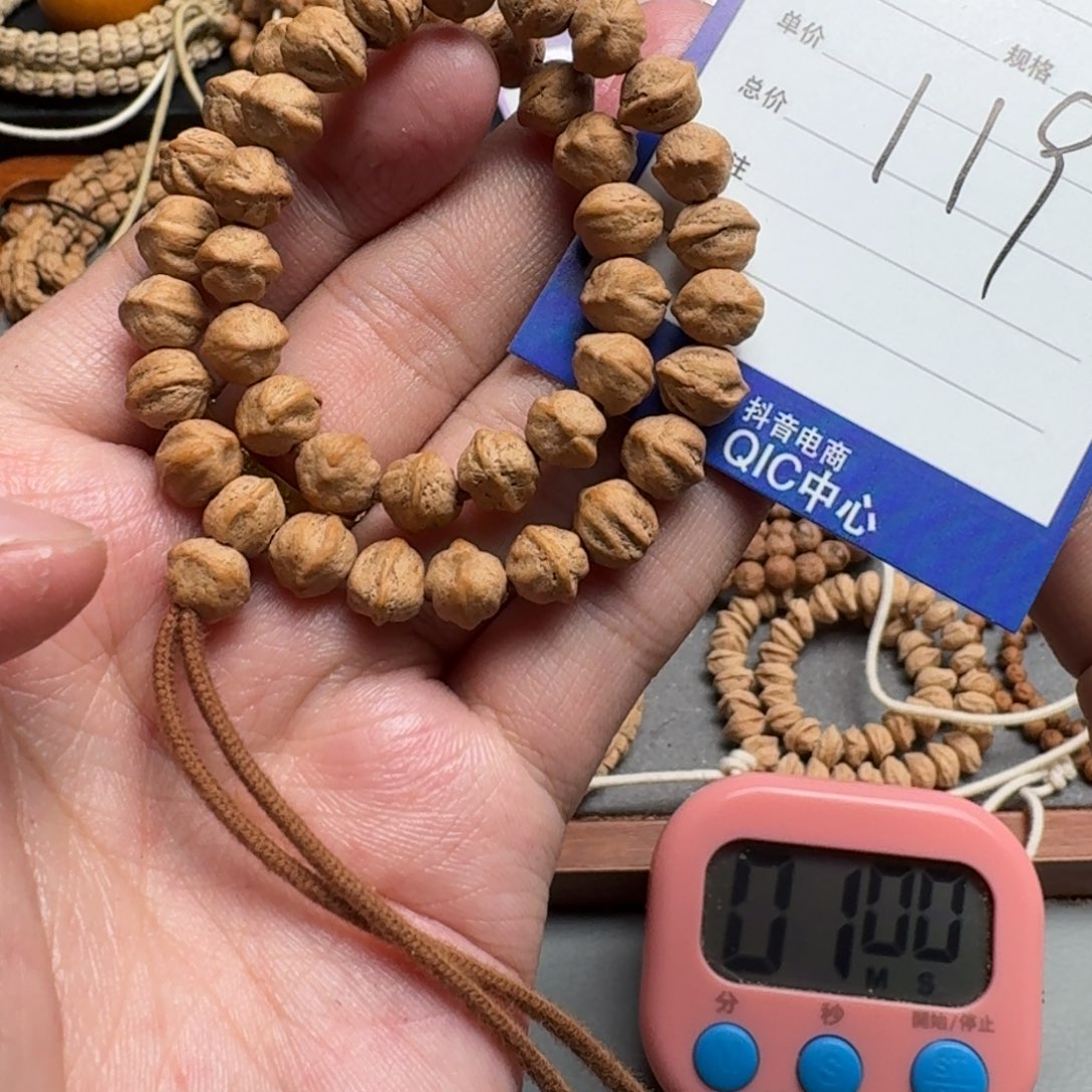 手串柏香籽/百香籽小*妖119