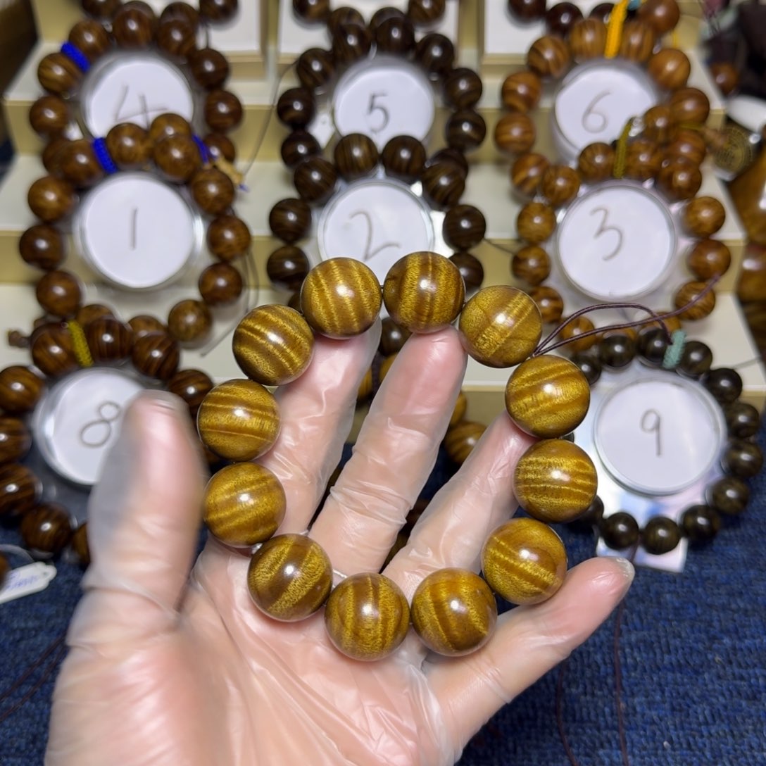 金丝楠手串/手链金丝楠木2.0