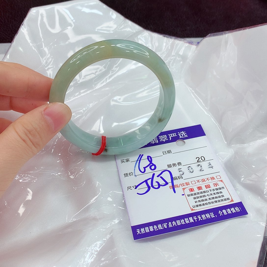 未镶嵌手镯翡翠a a a a
