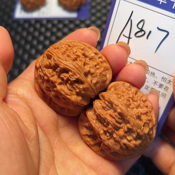 把件桃核40狮子A817