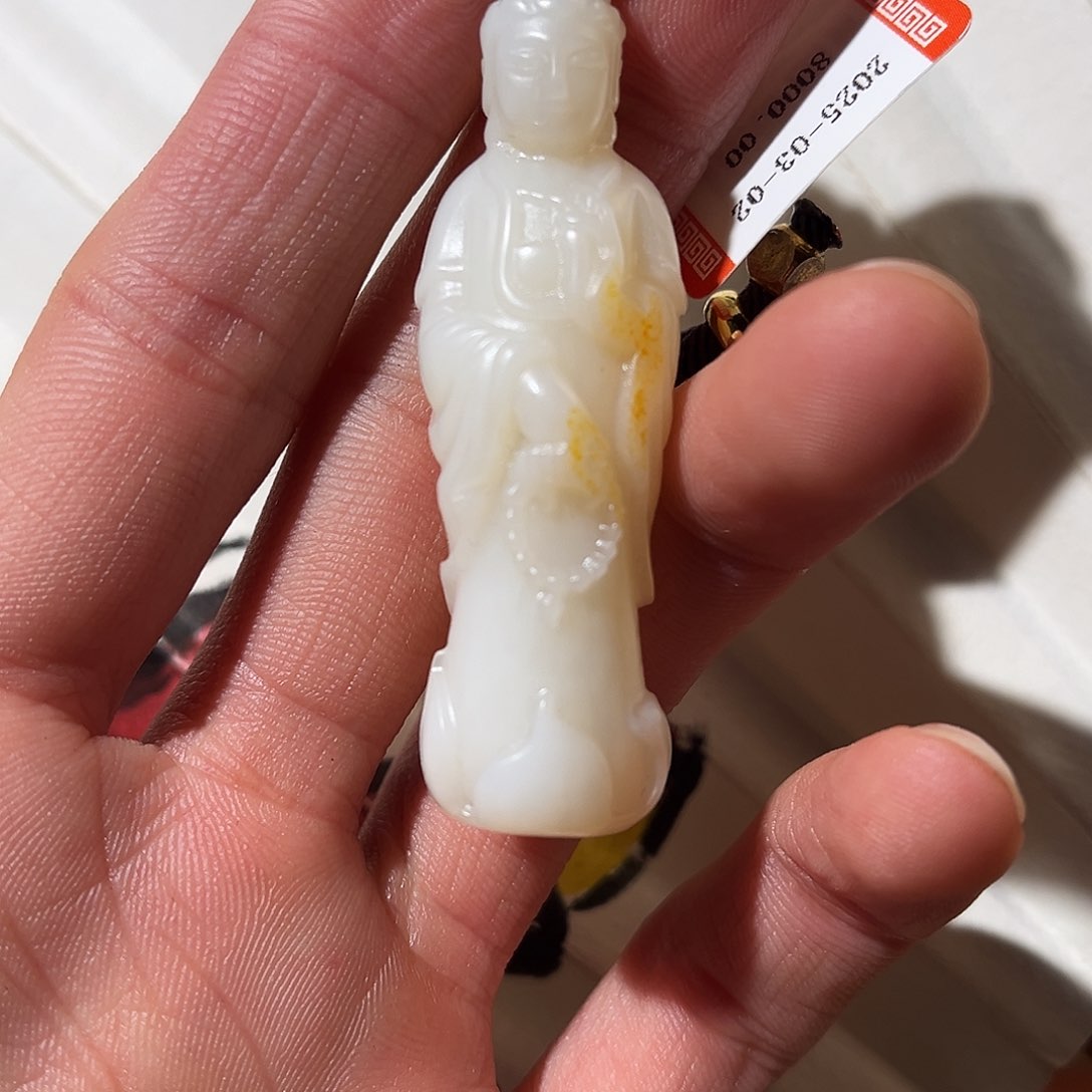 和田玉吊坠(不含链)未镶嵌白玉观音