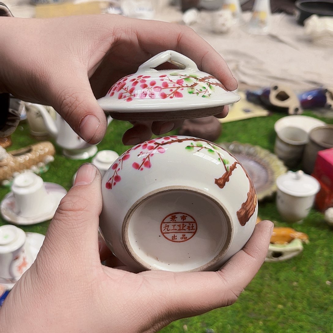 摆件，烧制问题都是正常的66号