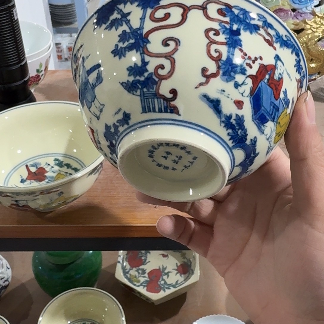 陶其他摆件手绘瓷器全部处理