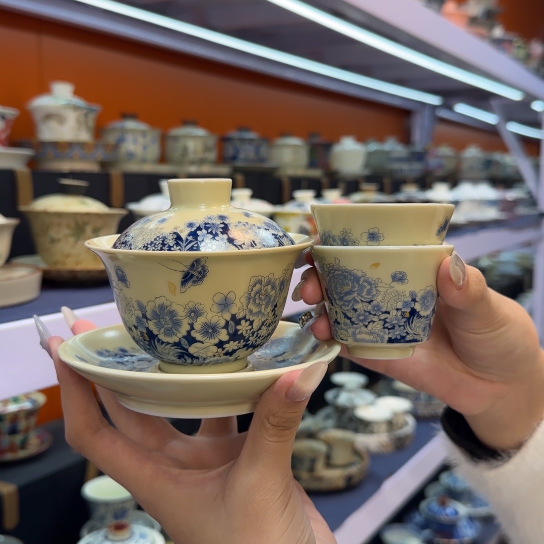 我在外面吃饭呢你在