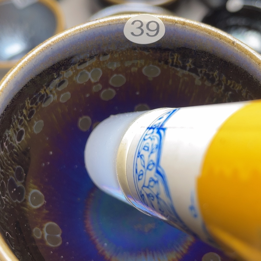茶盏39漂亮的主人杯
