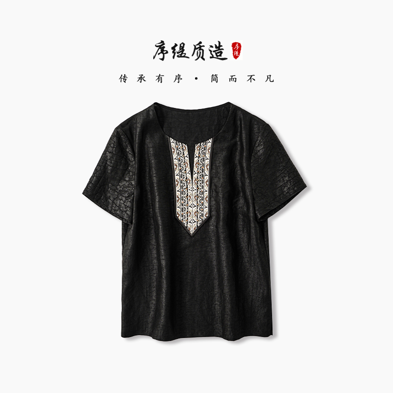 序缇春夏新款复古国风新中式女装桑蚕丝上衣H18-10831