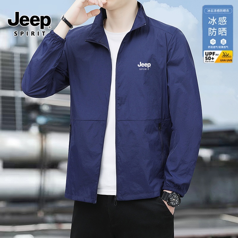 Jeep spirit吉普夏季男士防晒衣户外防晒夹克大码立领外套速干