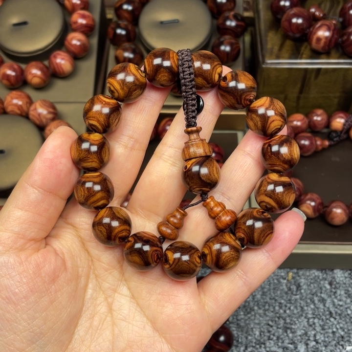 花梨木类不**憾1.5黄金底对眼