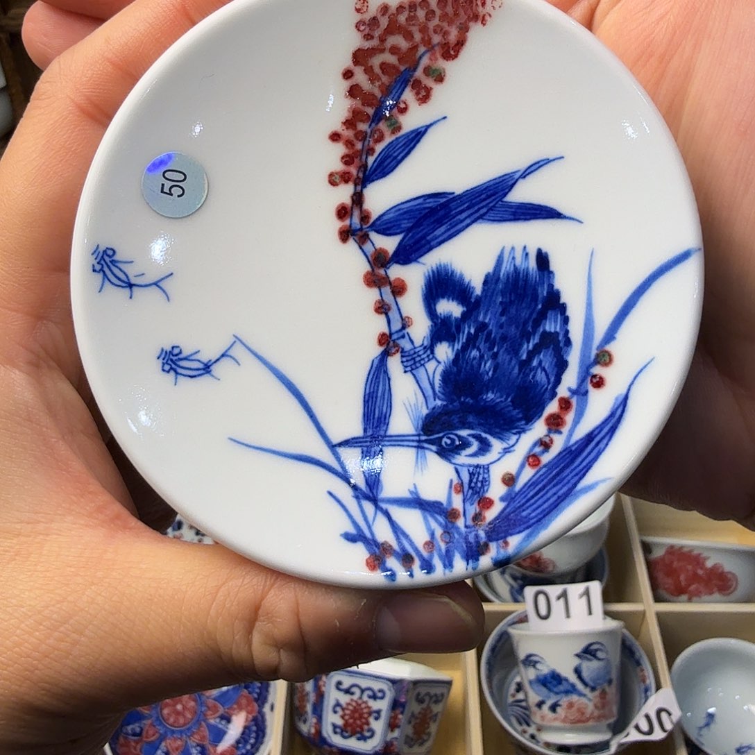 青花釉里红丹翠盖置