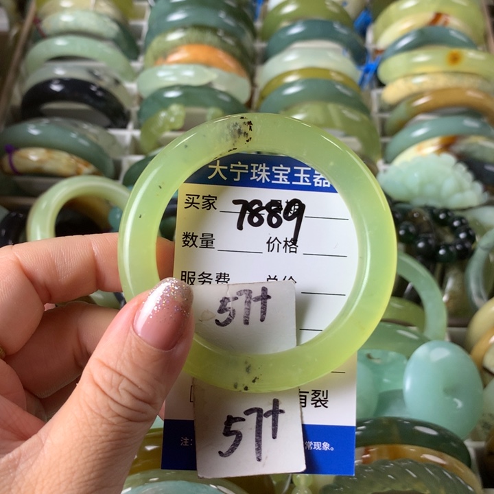 未镶嵌蛇纹石玉手镯7889