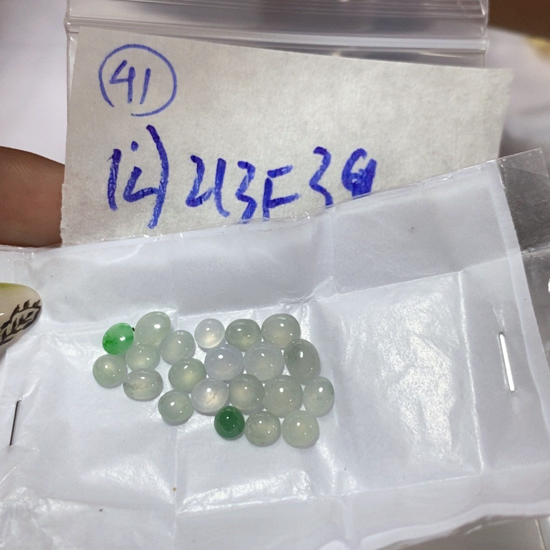 定制翡翠未镶嵌顺**为我