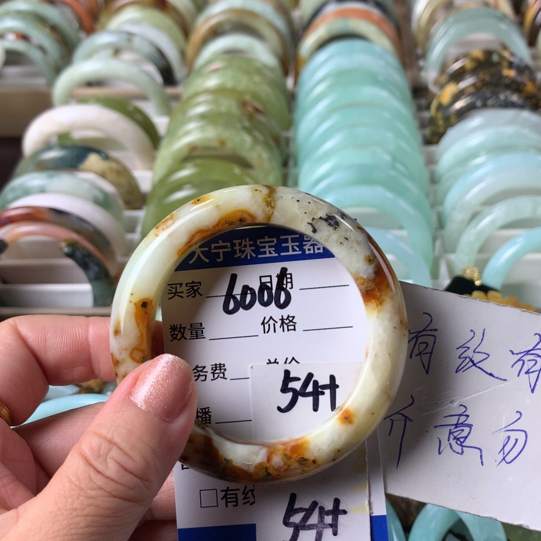 蛇纹石玉手镯未镶嵌6006