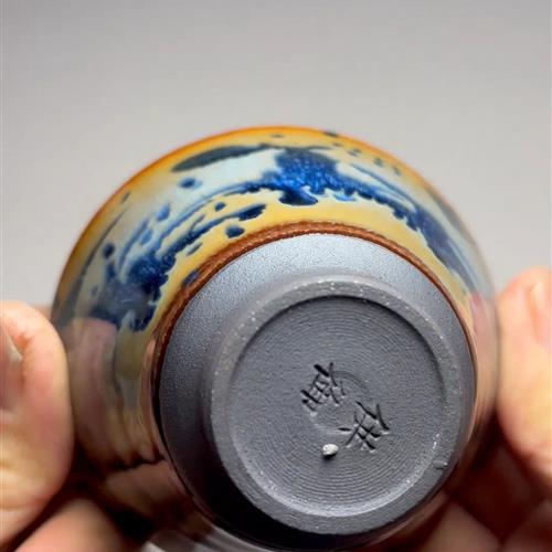 【闪购商品】茶盏-155............