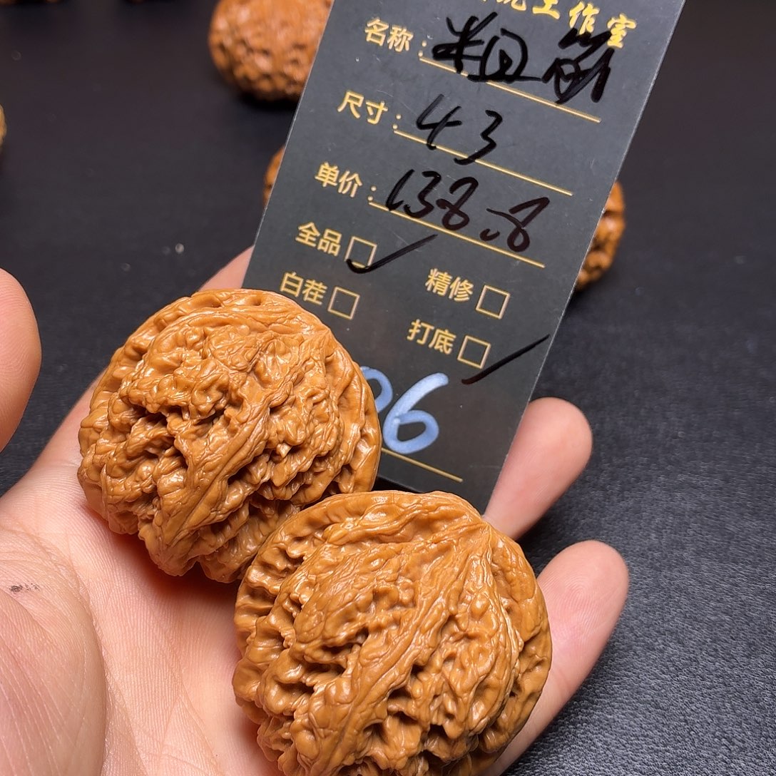 我***人把件文玩核桃核桃06