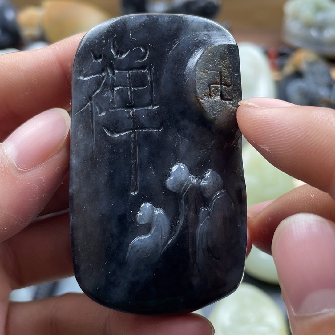 未镶嵌和田玉把件