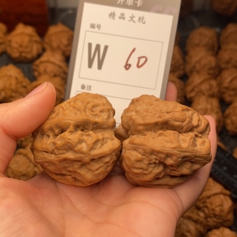 吊坠桃核三**w我是第一百43