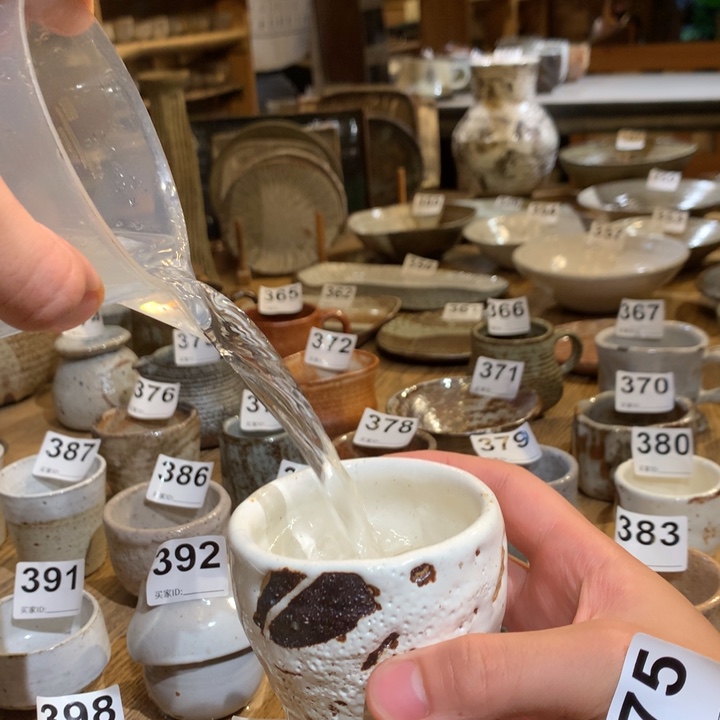 杯曼养窑邱以胜手作