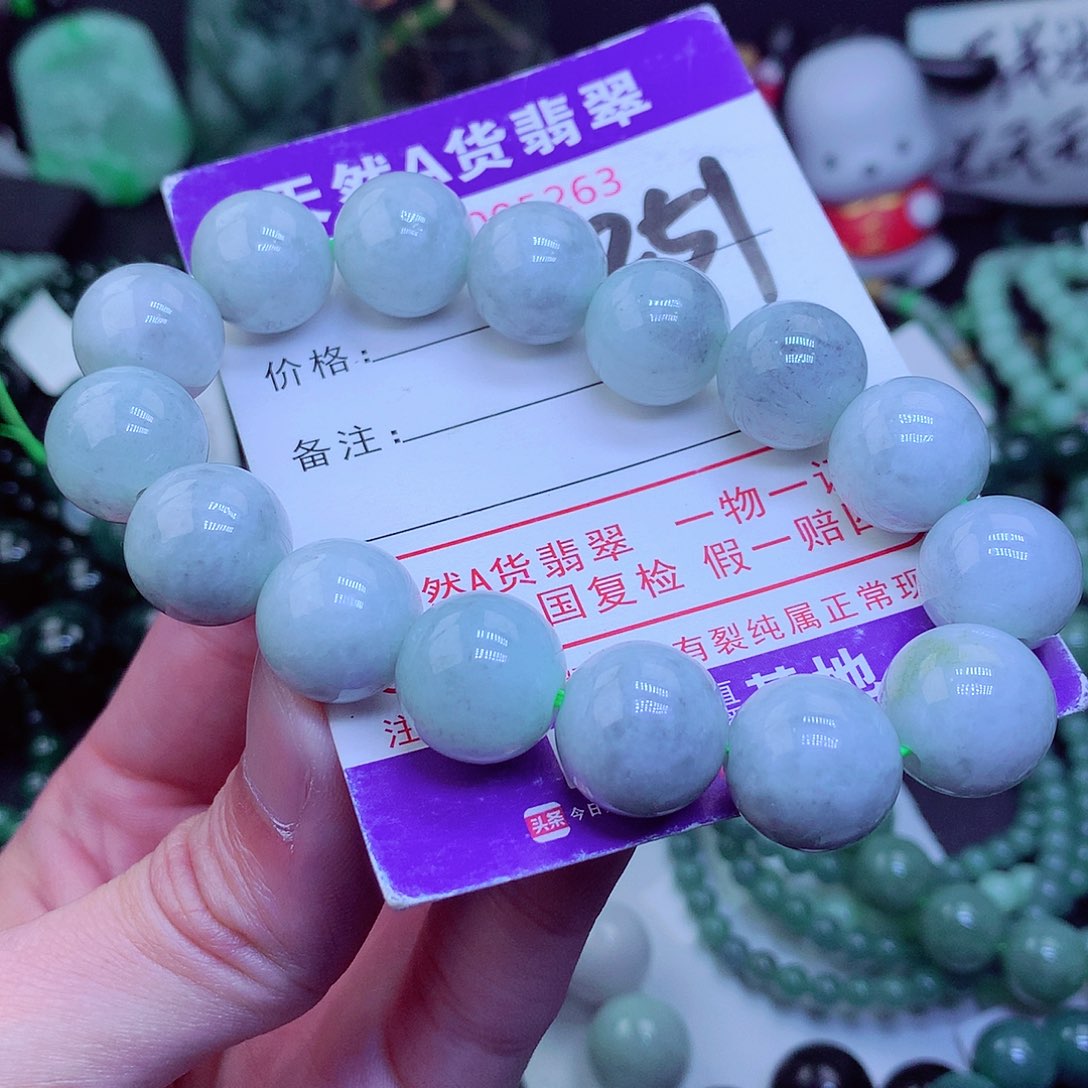 【闪购商品】翡翠毛衣链未镶嵌