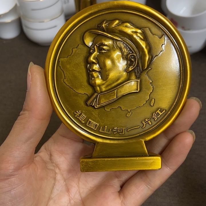 景德镇陶瓷研究所