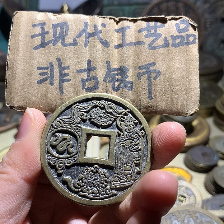 铜现代工艺品老铜翻砂