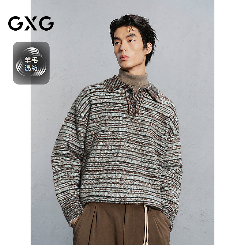 GXG男装 条纹毛衣男士宽松通勤针织衫 24年冬#G24X204031