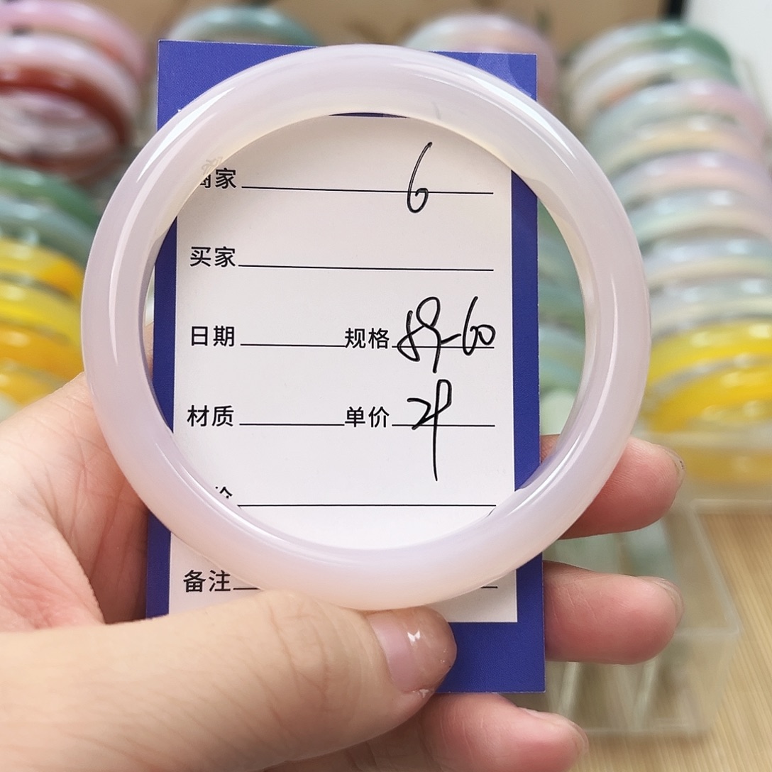 玛瑙/玉髓未镶嵌手镯6