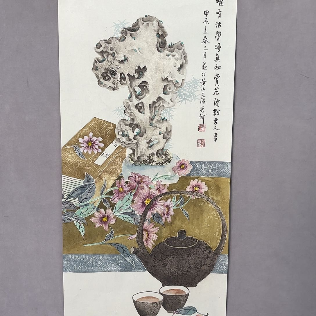 国画亲笔手绘原创