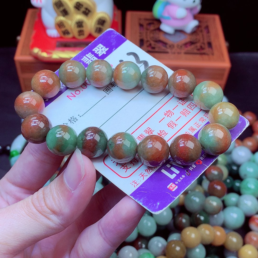 毛衣链未镶嵌翡翠