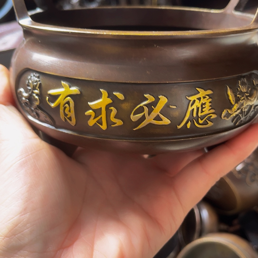 铜铜铜铜铜铜铜铜铜