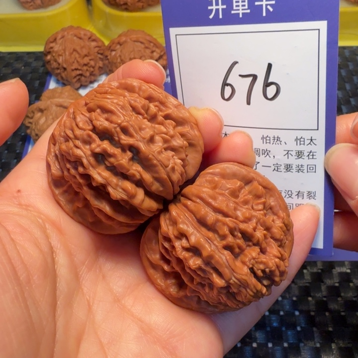 把件文玩核桃676四座楼44