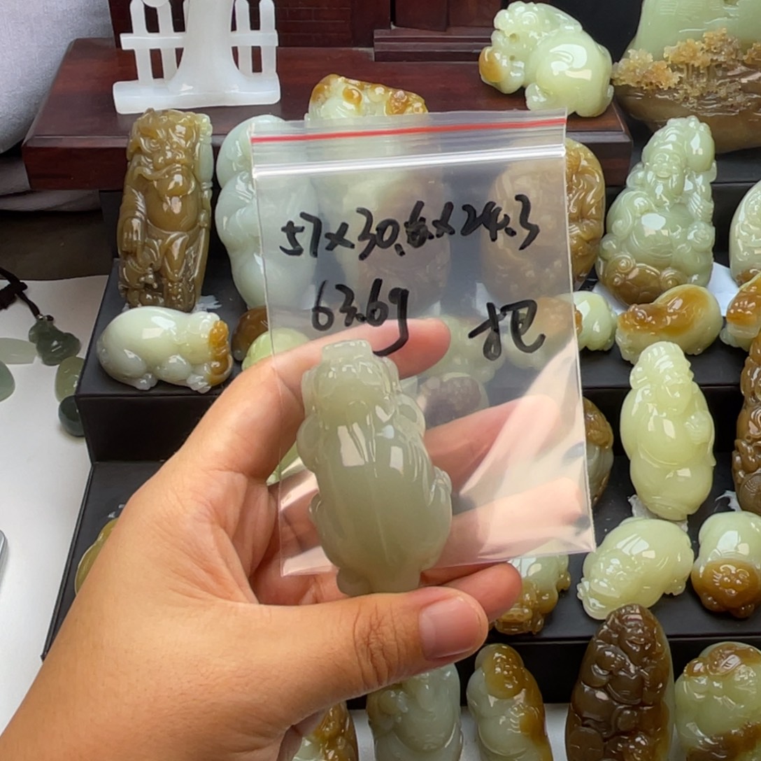 宗***原颈饰未镶嵌和田玉