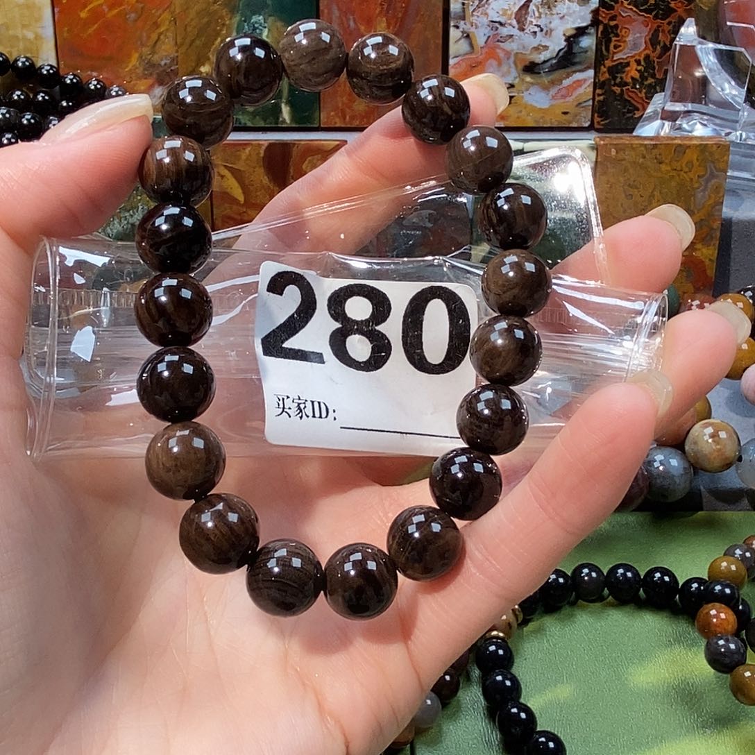 未镶嵌天然北票树化玉手串硅化玉