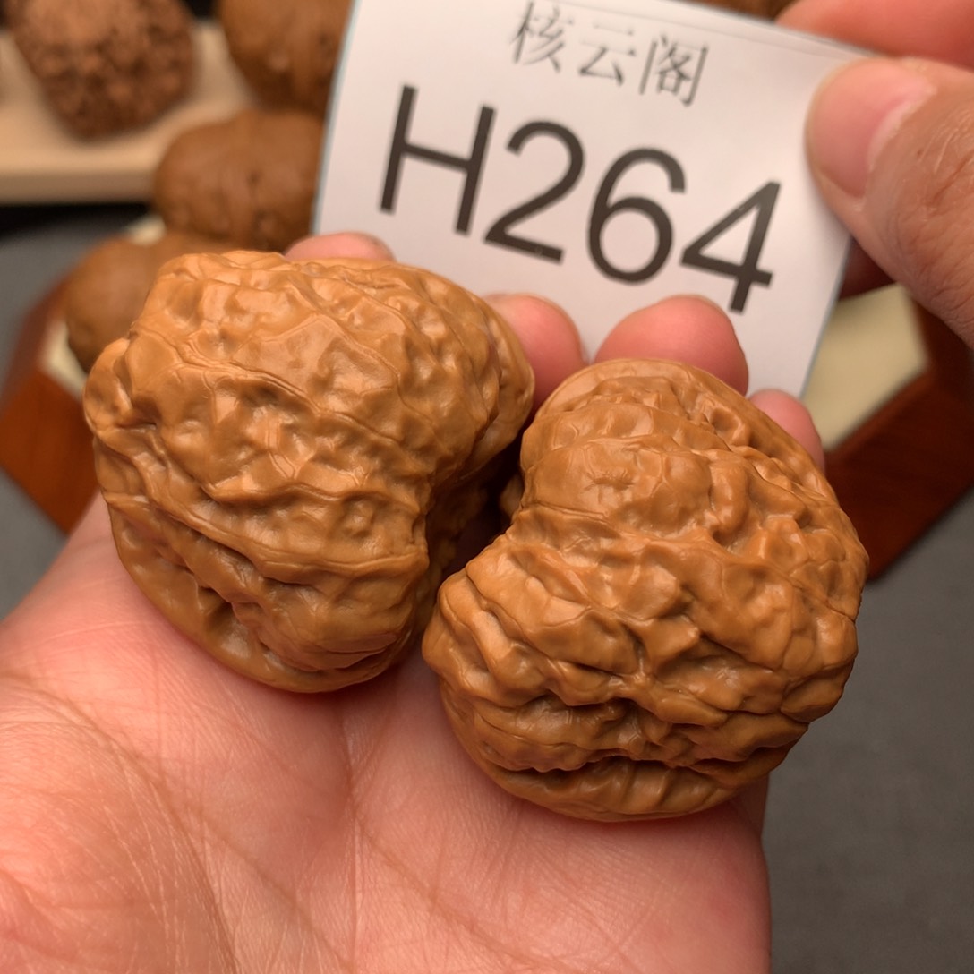 文玩核桃把件41蛤蟆头