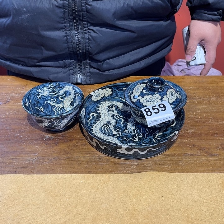 泓**法杯子杯子杯子杯子